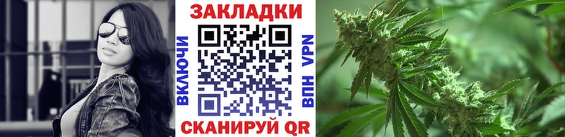 Цена Тайшет Бошки Шишки  COCAIN  Меф мяу мяу 