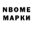 МЕТАДОН VHQ Korney Ivanov