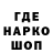 Экстази Cube Gulsanamxon Karimova