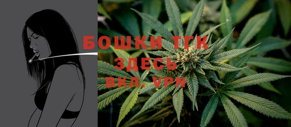 марки nbome Аркадак