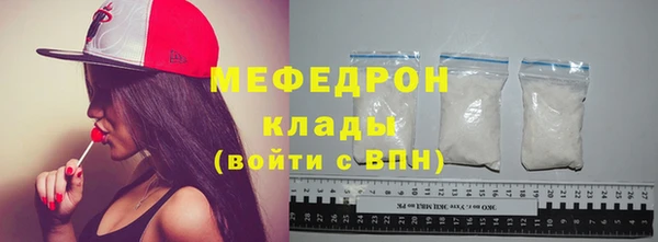 каннабис Остров