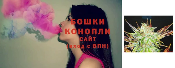 альфа пвп VHQ Балабаново