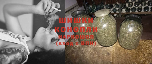 хмурый Осташков