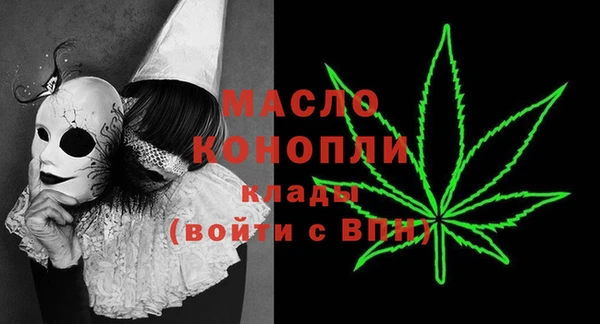 стафф Баксан