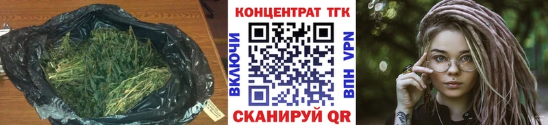 Дистиллят ТГК жижа  Тайшет 